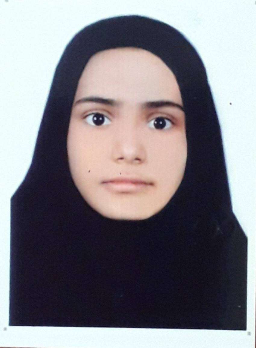 محیا آیرس